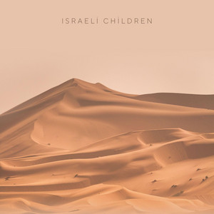 Israeli Children Cover